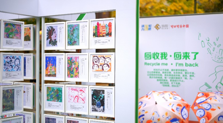 【区县新闻】上海长宁黄金城道迎来居民共创循环美学展