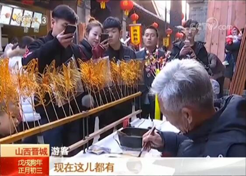 图片默认标题_fororder_77_副本