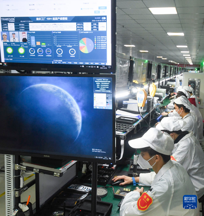 重庆渝北：智能制造助推高质量发展