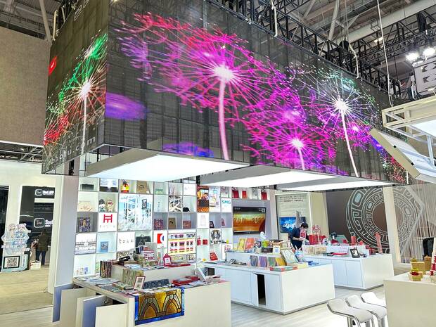 【聚焦上海】深圳文博會上海展區打造科技與文化相融的 “未來上海”
