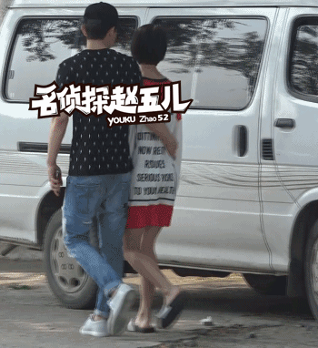 350_382gif 动态图 动图