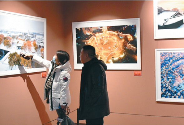 瀋陽：《城市相冊》攝影作品展覽開展