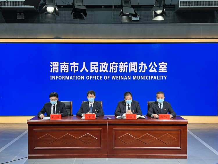 渭南:_fororder_WechatIMG692