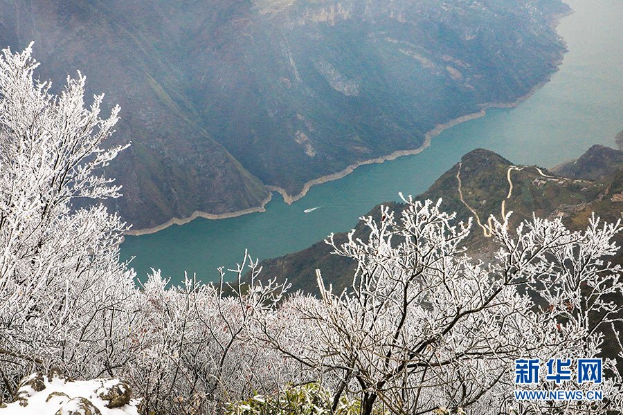 重庆：雪落三峡 山河如画