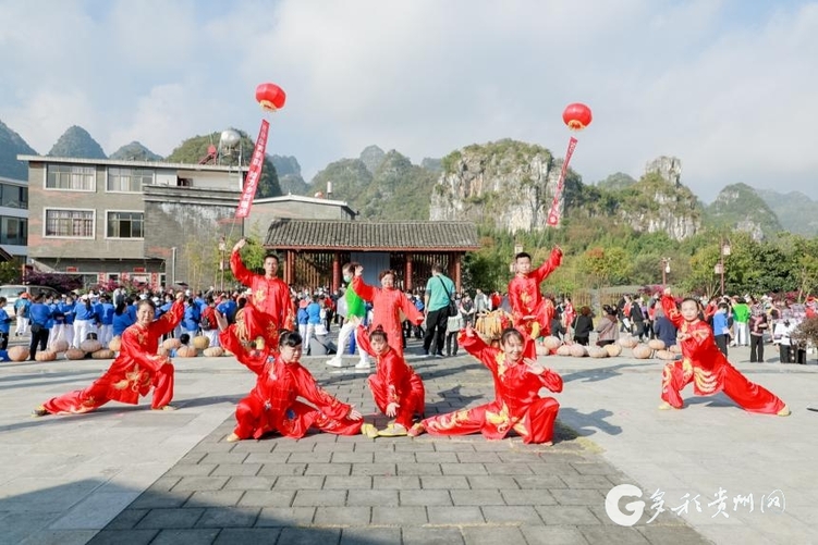 贵州“体育+”活动成为转动美丽乡村的“万花筒”
