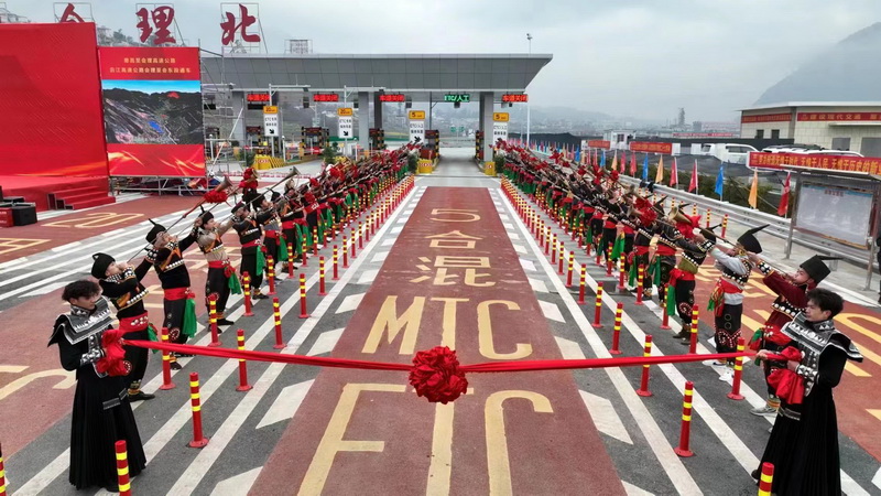 迈入高速时代 德昌至会理、沿江高速会理至会东段通车_fororder_2