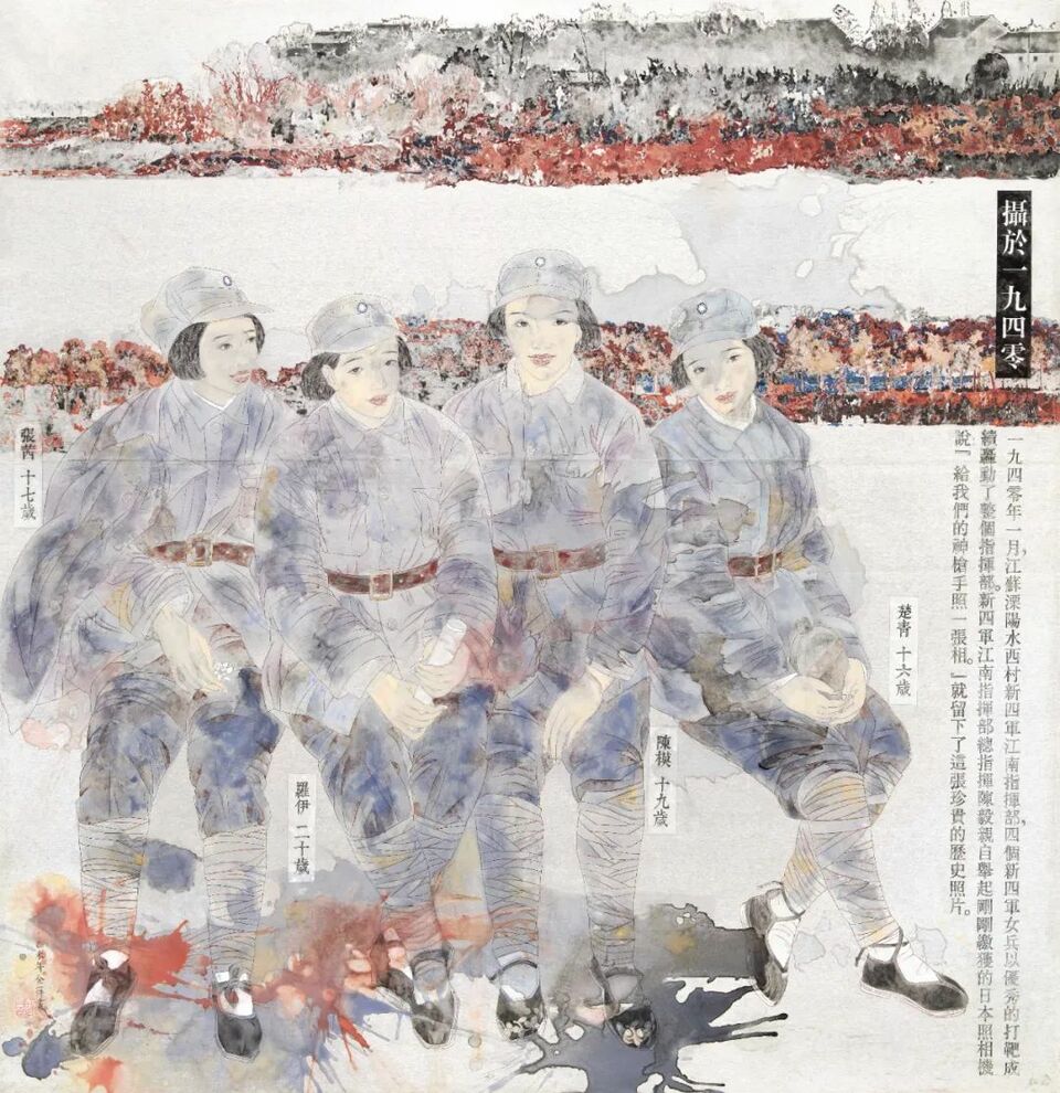 首页>滚动>正文焦永峰《见证》国画解诗梵《市井滋味美好生活》国画侯