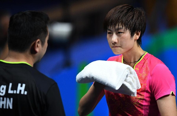 图片默认标题 图片默认标题