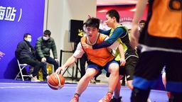 【热点新闻】“体总杯”全国社区运动会街头篮球系列赛来上海了