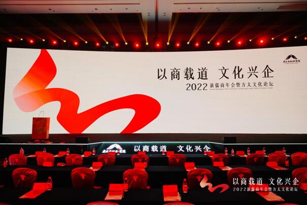 提升文化“软实力”夯实发展“硬支撑”-国际在线