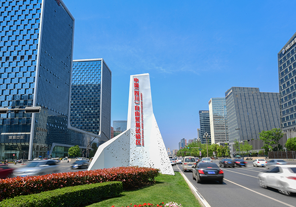 拼经济、抢订单、拓市场 成都高新区组织区内企业赴欧开拓海外市场_fororder_成都高新南区