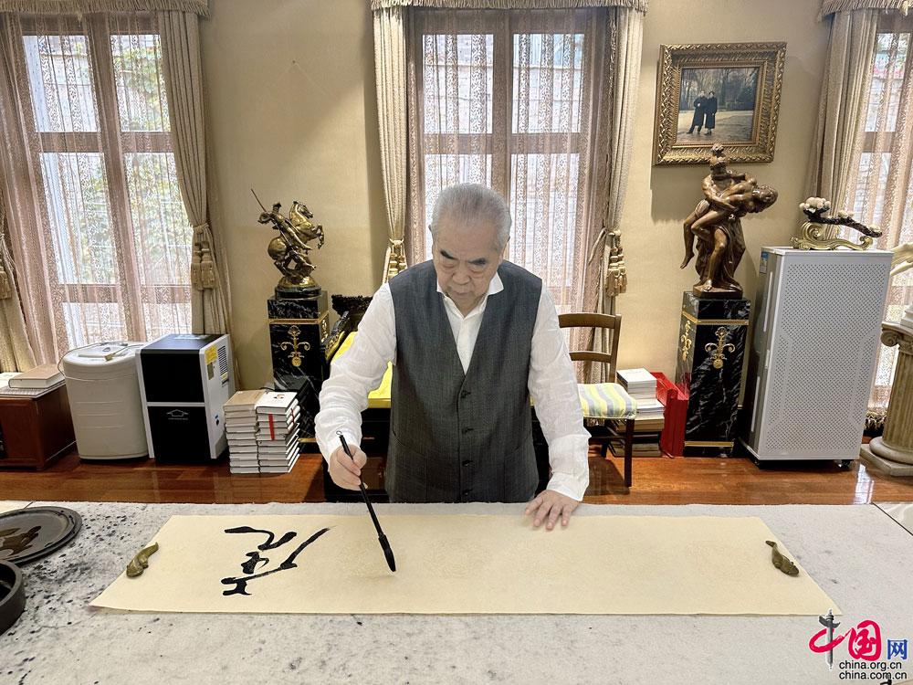 （转载）博学于文 文道相济——《文渊日历·范曾书》出版侧记