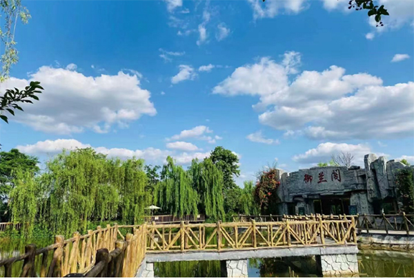 成都市新增1家省级森林康养和13家森林人家_fororder_未标题-5