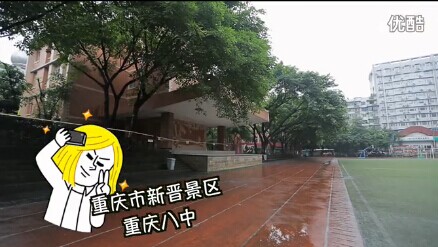 tfboys隊長王俊凱回應情史和早戀真相 “我在好好讀書和演出”