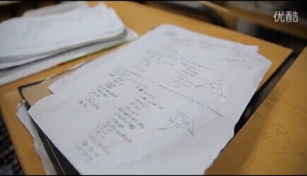 tfboys隊長王俊凱回應情史和早戀真相 “我在好好讀書和演出”