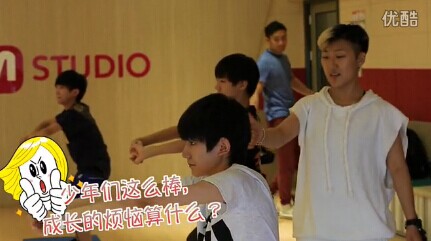 tfboys隊長王俊凱回應情史和早戀真相 “我在好好讀書和演出”