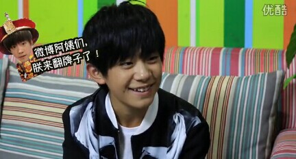 tfboys隊長王俊凱回應情史和早戀真相 “我在好好讀書和演出”