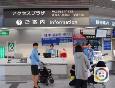 日本小偷專釣“爆買客”行李箱 機場作案多達18起