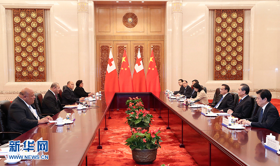 李克强会见汤加国王图普六世