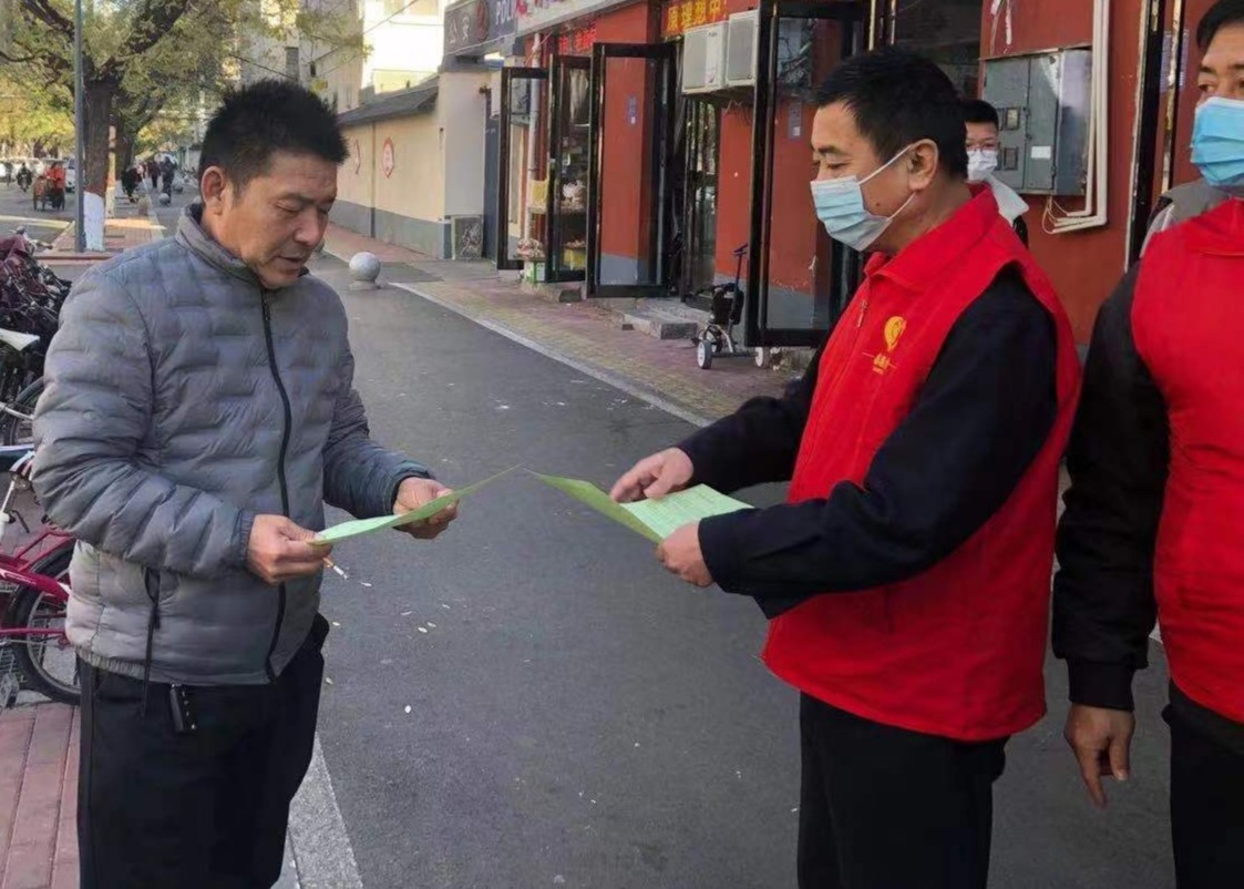 河南安阳直属分局：内化于心 外化于行 再掀学习宪法新热潮