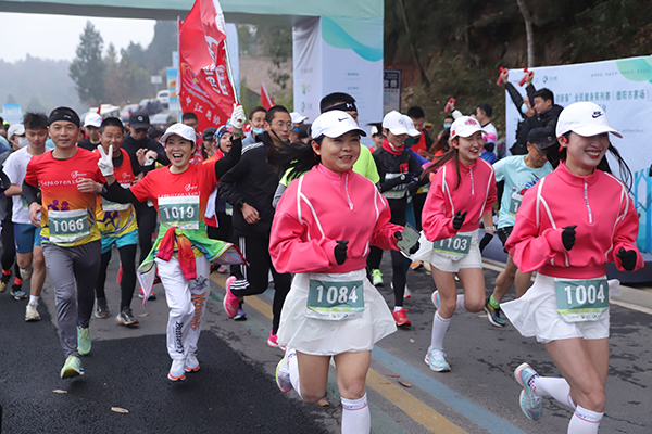 德阳市旌阳区：绿道健身庆元旦 徒步登高迎新春_fororder_QQ图片20230103130750