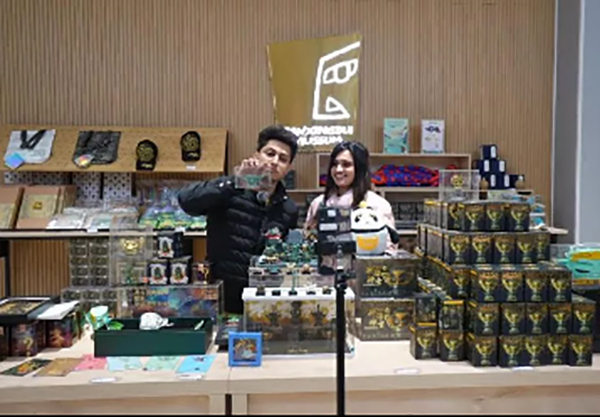 “名‘阳’世界入企播” 助力德阳产业跨境出海_fororder_QQ图片20230103103639