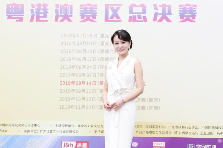 【环创】全球城市形象大使粤港澳赛区冠军出炉 助力创新文旅发展新路径