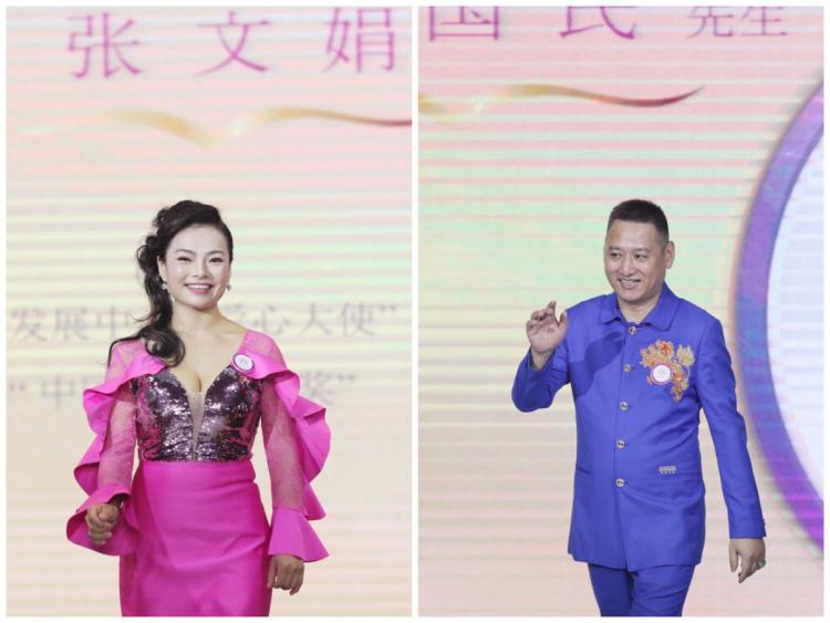 【环创】全球城市形象大使粤港澳赛区冠军出炉 助力创新文旅发展新路径