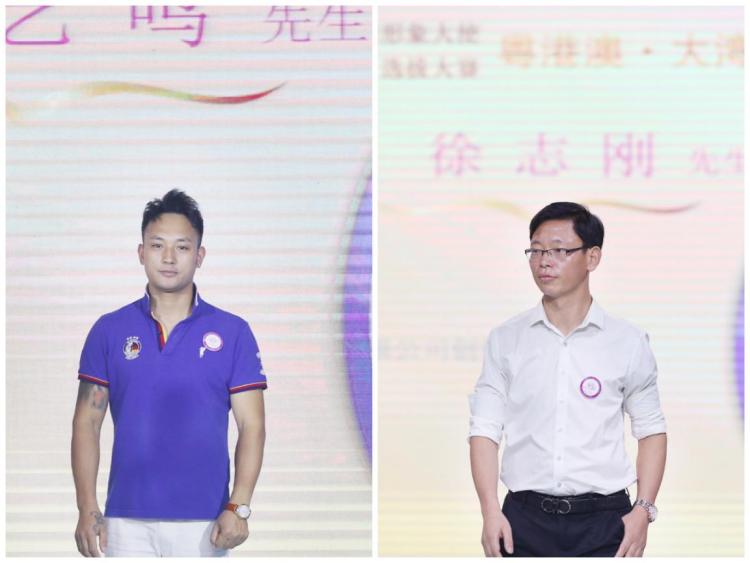 【环创】全球城市形象大使粤港澳赛区冠军出炉 助力创新文旅发展新路径