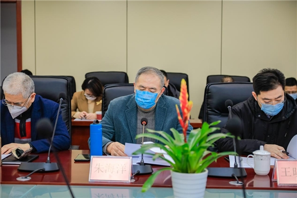 中管院公共安全应急防控研究中心江苏办揭牌启动成功