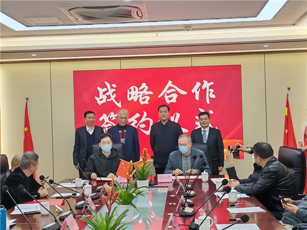 中管院公共安全应急防控研究中心江苏办揭牌启动成功