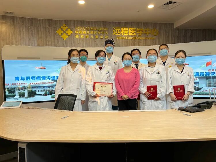 西安市兒童醫院舉辦首屆青年醫師病情溝通競賽_fororder_微信圖片_20221209093756