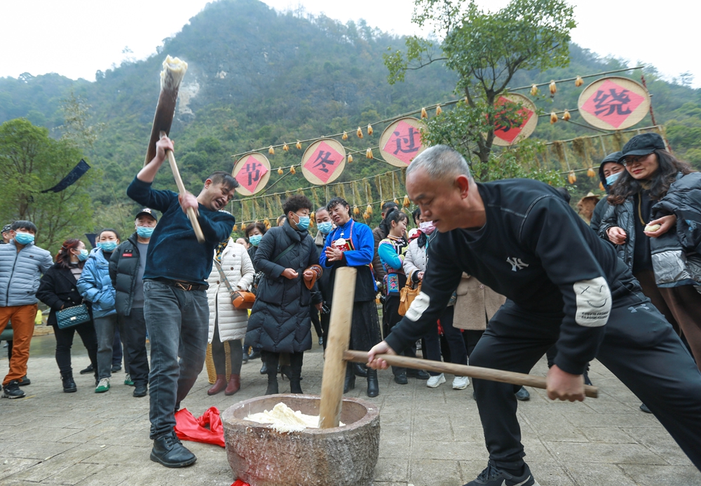 贵州都匀：绕家“过冬”节 欢乐在乡村_fororder_过冬3