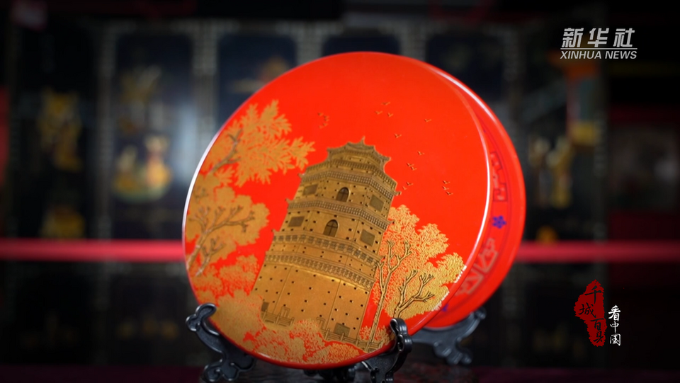 山东郓城：美在“漆”中 沉浸式体验中国漆器技艺