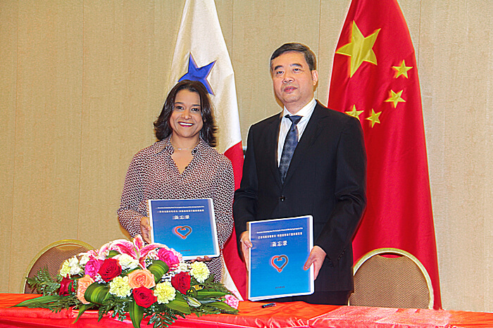 TV cooperation opens China-Panama cultural activities, China-Panama High-level Culture Forum held in Panama City_fororder_panama1_副本 (1)