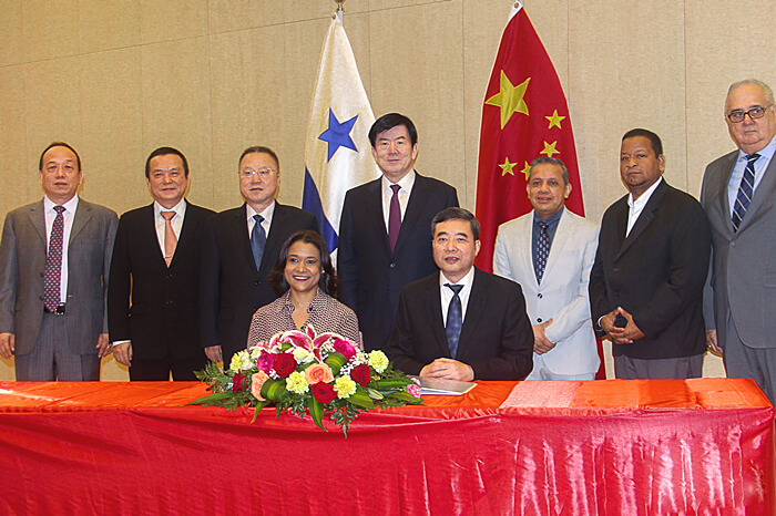TV cooperation opens China-Panama cultural activities, China-Panama High-level Culture Forum held in Panama City_fororder_panama2_副本 (1)