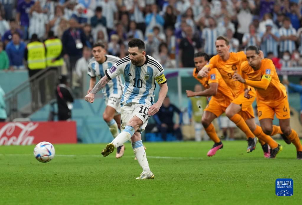 卡塔尔世界杯 | 四分之一决赛：阿根廷胜荷兰