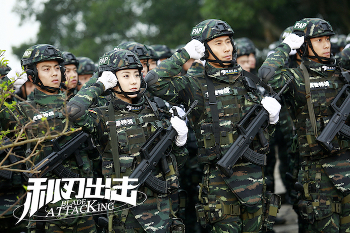 图片默认标题_fororder_《利刃出击》剧照