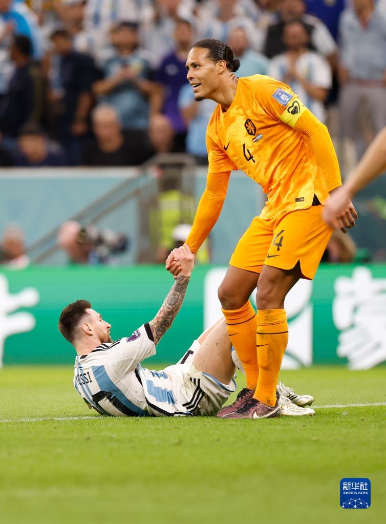 卡塔尔世界杯 | 四分之一决赛：阿根廷胜荷兰