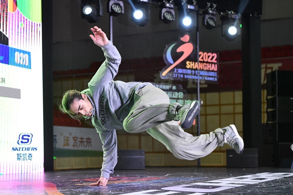 【热点新闻】上海市第十七届运动会霹雳舞表演赛举行