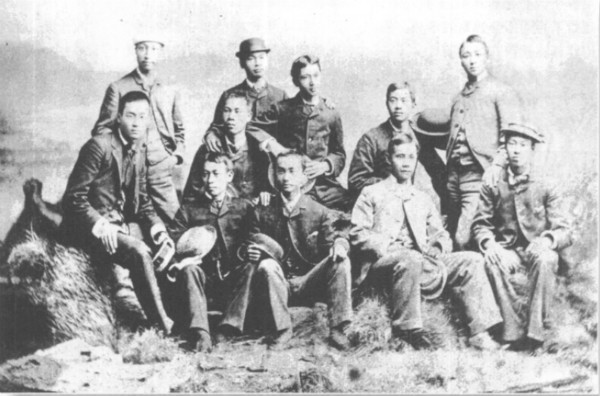 部分幼童1881年被召回国前之合影