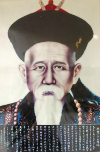 帮助容闳传递“留美教育计划”信息的第一人丁日昌