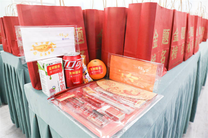 重庆城市科技学院暖心祝福考研学子