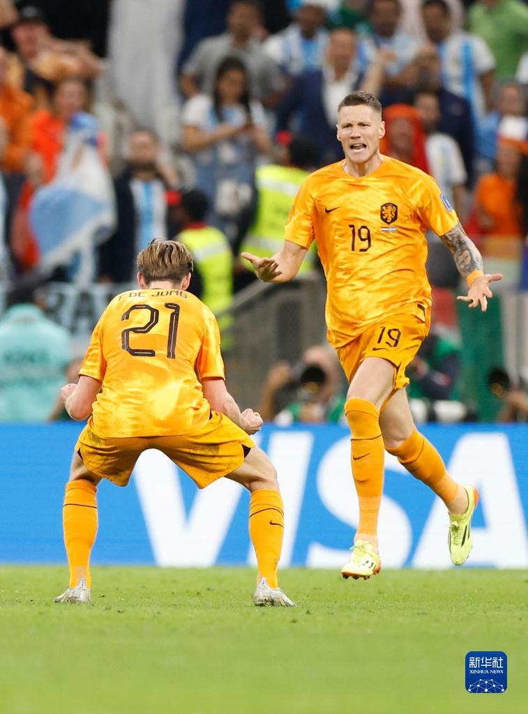 卡塔尔世界杯 | 四分之一决赛：阿根廷胜荷兰