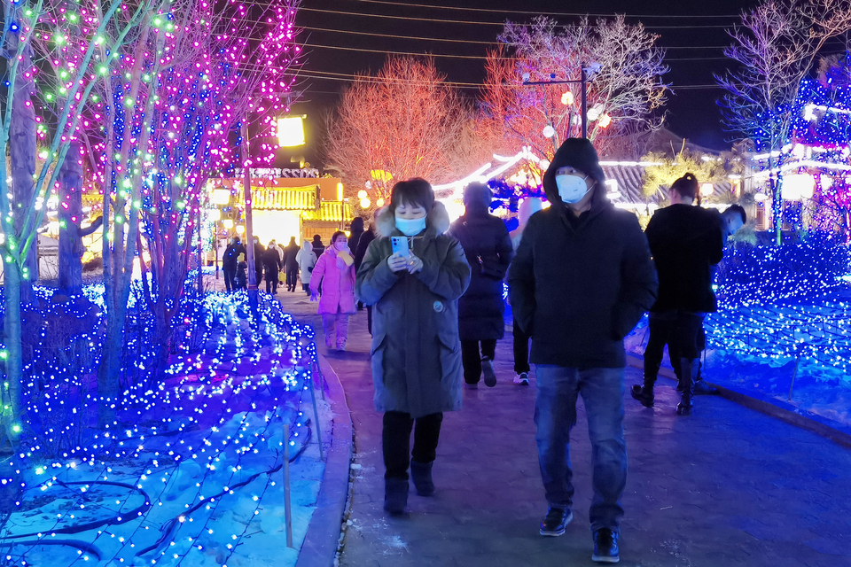 圖片默認標題_fororder_mmexport1672792497373