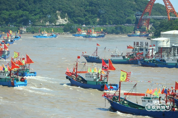 海開漁第一網“鮮” 象山海鮮在天貓成交額同比翻番