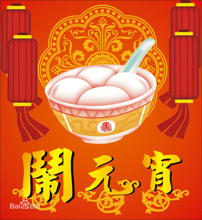 图片默认标题 图片默认标题_fororder_77094b36acaf2eddeb2c50e48e1001e9380193d9