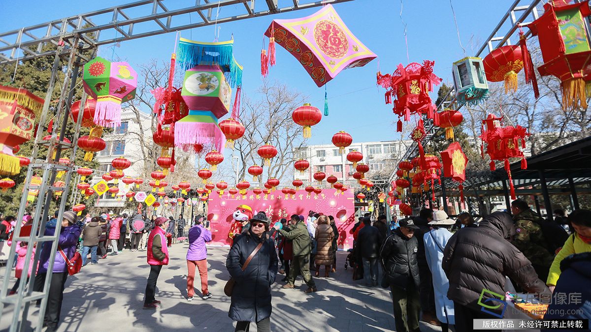 北京北新桥街道传统民俗庆元宵