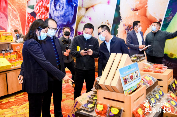 2022年云南省水果产业宣传推介活动在昆举行