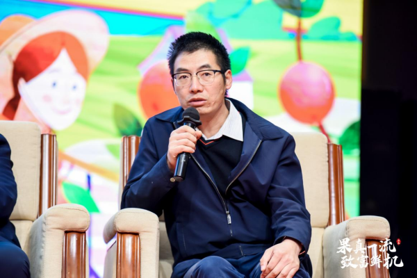 2022年云南省水果产业宣传推介活动在昆举行